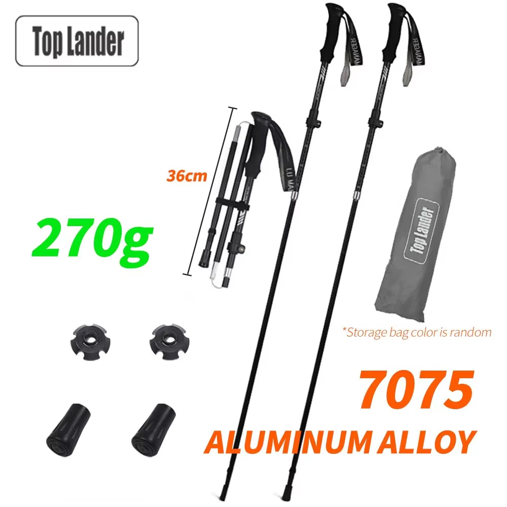 ไม้เท้าเดินป่าแบบพับได้ 7075 อ - Trekking Pole Carbon บทวิจารณ์และราคา